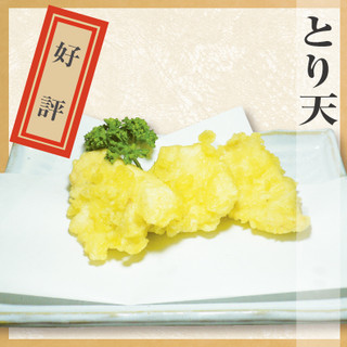 駒沢大学駅でおすすめの美味しい居酒屋をご紹介 食べログ 駒沢大学駅でおすすめの美味しい居酒屋をご紹介 食べログ