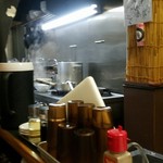 ストライク軒 - 