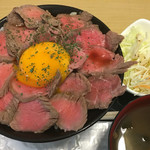 Gohambu - ローストビーフ丼 500…え？500円！？