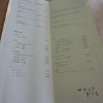 カフェ・ドン バイ スフェラ - 