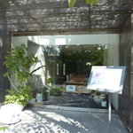 カフェ・ドン バイ スフェラ - 