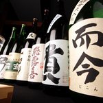 産地直送 お魚とお野菜 海畑 - こだわりの『厳選地酒』と『本格焼酎』