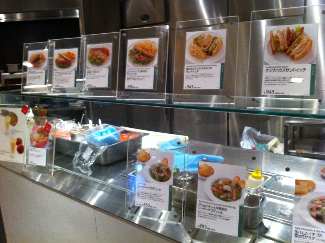 プリウス☆さんが投稿したアンデルセン キッチン 広島店（広島/本通）の口コミ詳細 [食べログ] アンデルセン キッチン 広島店