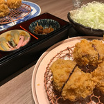 Tonkatsu Miso Yakuwa Na Daifukuten - 