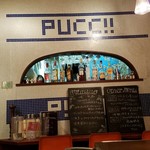 puccii 駒込店 - 
