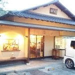 Edokawarisoba Iijima - 店舗外観