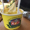 Dole Plantation