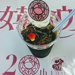 アニメイトカフェショップ - 黒薔薇の刻印ドリンク（アニメイトカフェショップ池袋）