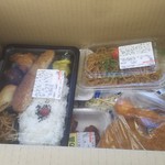 ディオ - いろいろ買って986円 (2017.09.13)