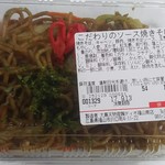 ディオ - ソース焼きそば 税抜68円(2017.09.13)