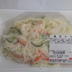 ディオ - 春雨サラダ 税抜91円(2017.09.13)