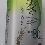 ディオ - 発泡酒 麦のときめき 税抜75円(2017.09.13)