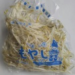 ディオ - もやし 税抜15円(2017.09.13)