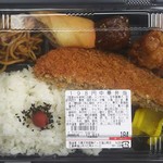 ディオ - 中華弁当 税抜184円(2017.09.13)