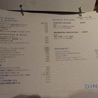 The lounge on the water - 
