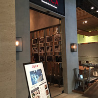 オービカ モッツァレラバー 梅田店 - 