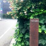 TACUBO - 