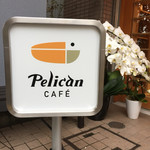 Perikan Kafe - 