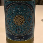 カーサ・デル・チーボ - 