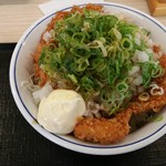 Katsuya - ネギネギマヨポンキンカツ丼