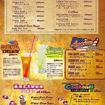 アメリカンダイナーオールドハンガー - 