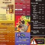 アメリカンダイナーオールドハンガー - 