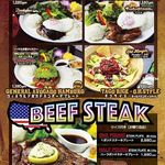 アメリカンダイナーオールドハンガー - 