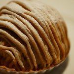 スイーツガーデン ユウジアジキ - 