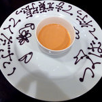 ん bistro - 一人に一言づつ