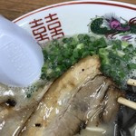 豚骨らーめん 魂龍 - チャーシュー。