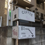 COFFEE inno - 
