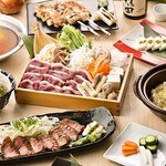 全席個室 葱や田蔵 銀座4丁目店