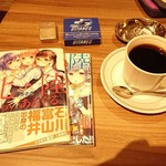 高倉町珈琲 - 濃味（こくみ）コーヒー
