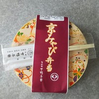 下鴨茶寮 本店 - 
