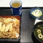 Yoshinoya - 松茸牛丼セット