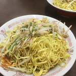 谷野食堂 - 