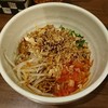 喜界島担々麺