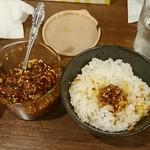 喜界島担々麺 - 