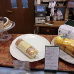 Patisserie du Chef FUJIU - 