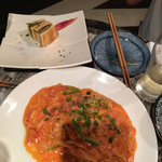 パーラーイワシ - 