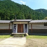 小来川 山帰来 - 