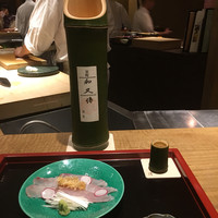 室町 和久傳 - 