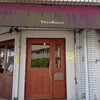 イタリア食堂 DecoBocco
