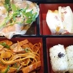 フルーツダイニングパレット - ランチ松花堂(ナポリタンへ変更)2650円