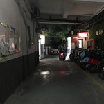 顶特勒粥面馆 - 