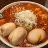 らーめん 田中家