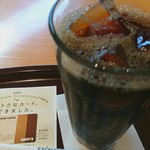 エクセルシオール カフェ - アイスコーヒー(S) 300円