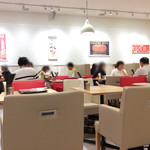 ごはんdeカフェ - 