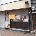 Rokanta - お店