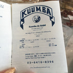 Kuumba du Falafel - 